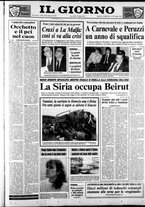 giornale/CFI0354070/1990/n. 243 del 14 ottobre